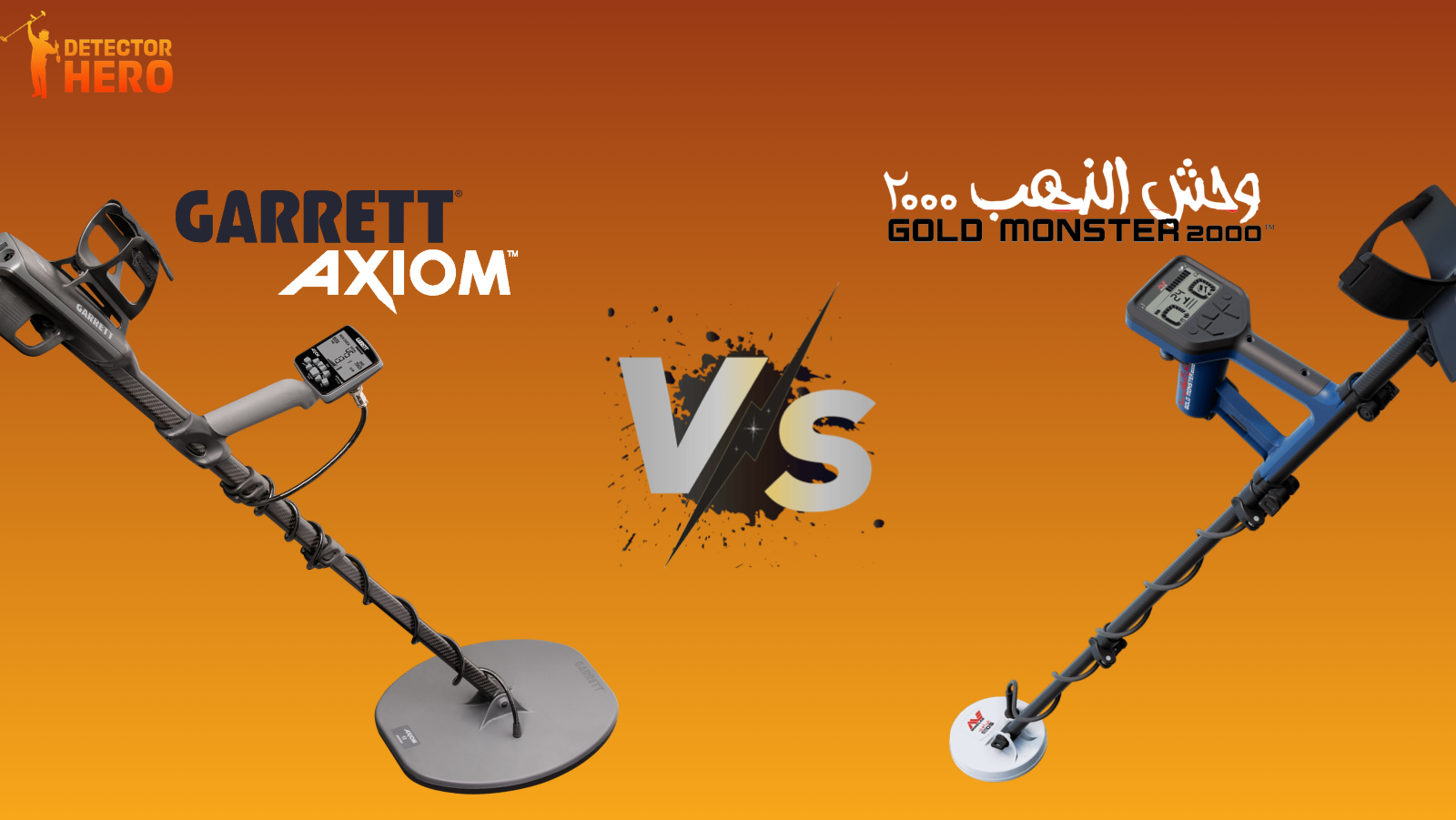 Minelab Gold Monster 2000 vs Garrett Axiom